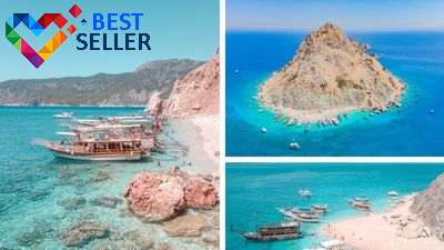 Лучший продавец